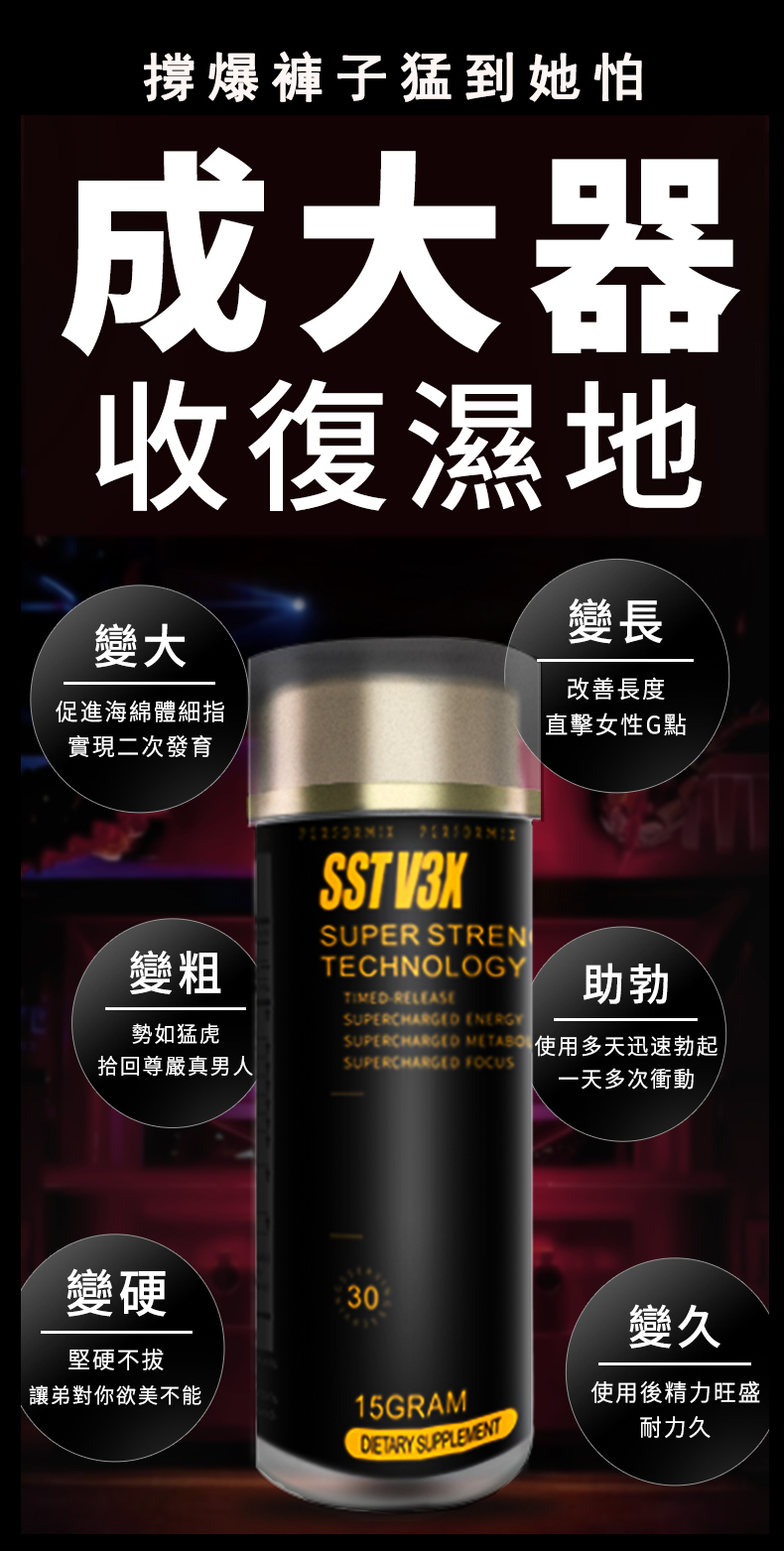 1765245530317077.jpg 1106-1.jpg