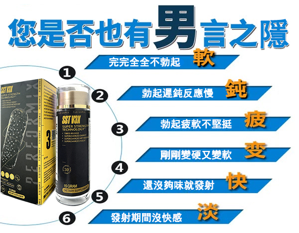 1765247874757497.jpg 0823.jpg