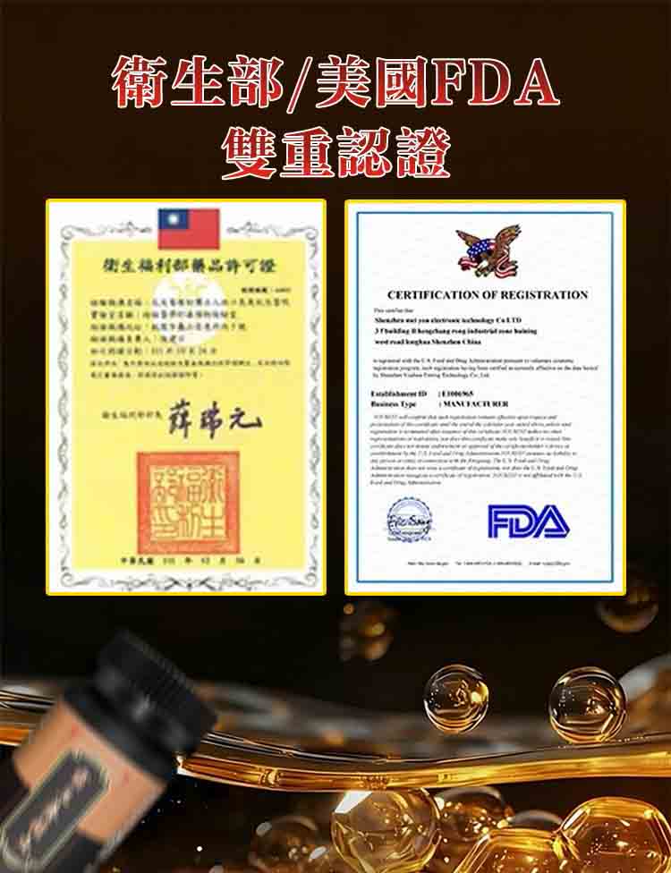 1776147996150144 拷贝.jpg